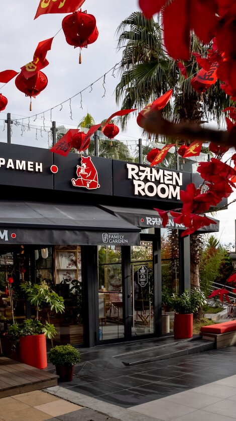 Ramen Room