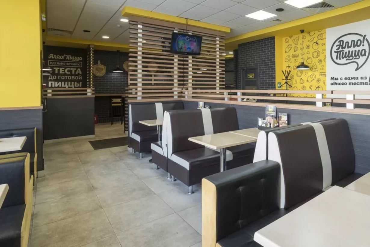 Алло пицца ул авиаторов 14 москва фото Алло пицца ул авиаторов 14 москва фото