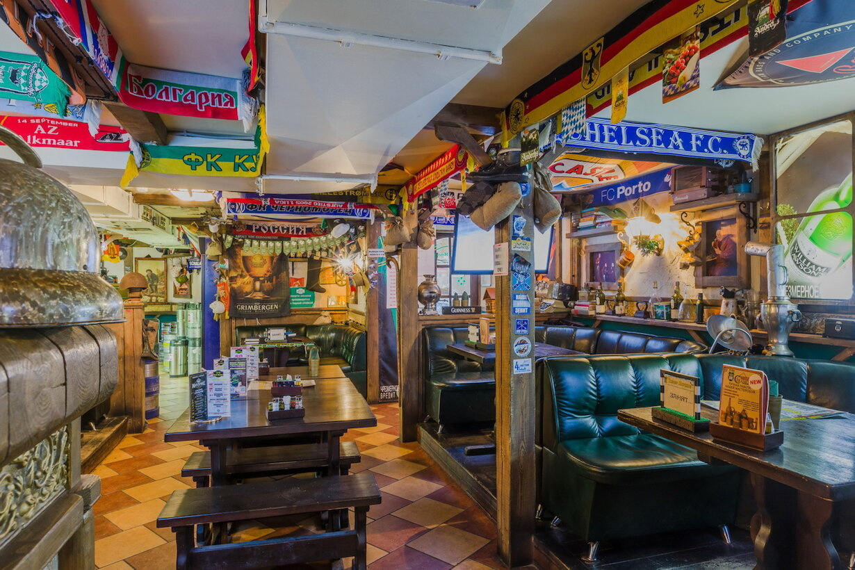 Beer House
