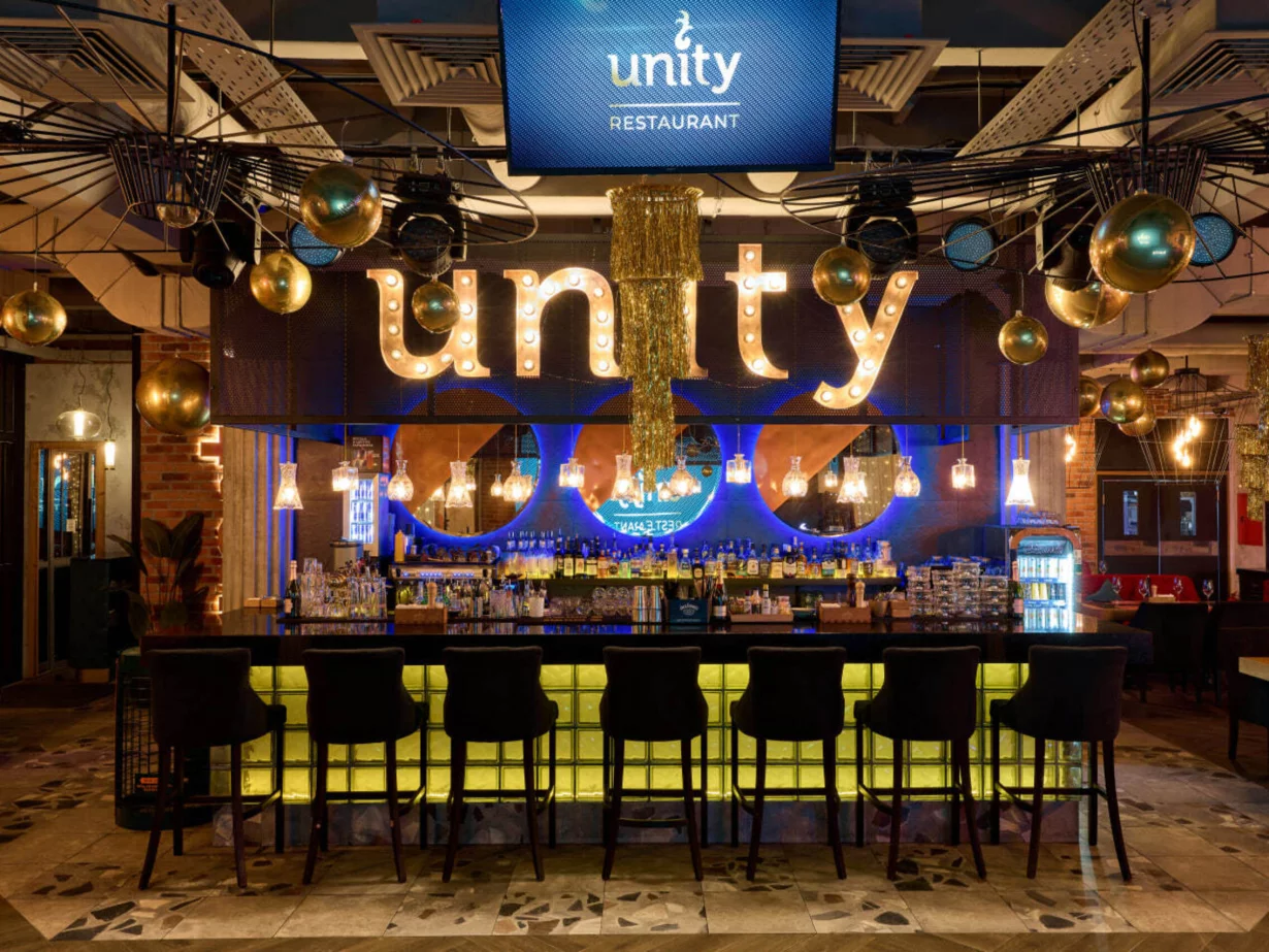 Unity Petrogradka