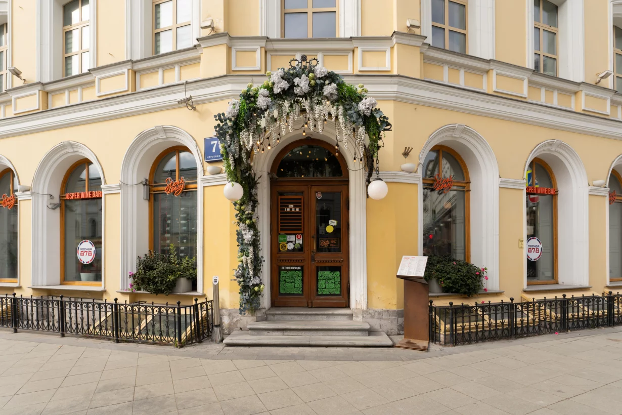 Интерьер/Экстерьер/Банкетная зона/Бар/Стол для двоих/Вход/Главный зал/Lounge зона ресторан Steak It Easy фото