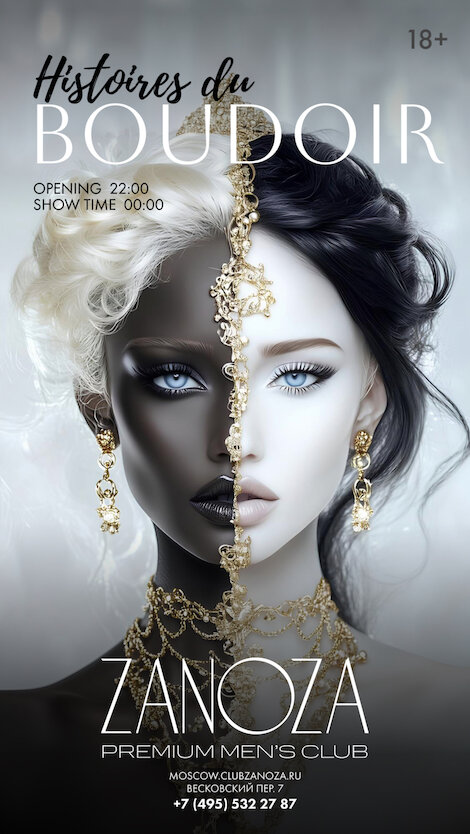 ФИТНЕС-КЛУБ С.С.С.Р. БУТОВО МОЛЛ ФИТНЕС-КЛУБ С.С.С.Р. БУТОВО МОЛЛ