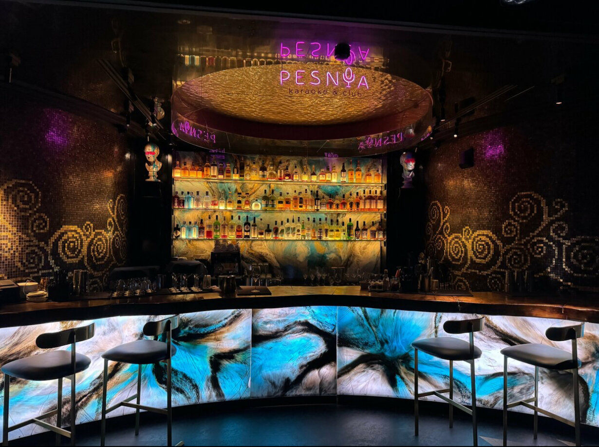 Pesnya Karaoke & Club