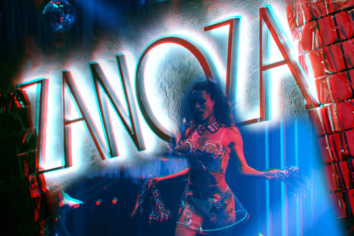 Zanoza