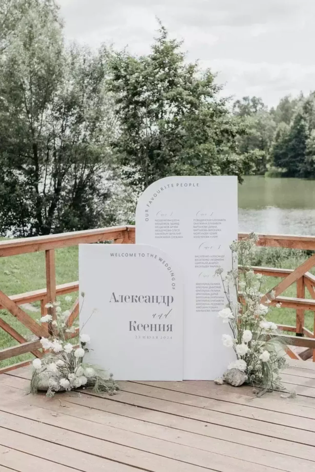 Интерьер/Экстерьер/Банкетная зона/Бар/Стол для двоих/Вход/Главный зал/Lounge зона банкетный зал Усадьба Гребнево фото