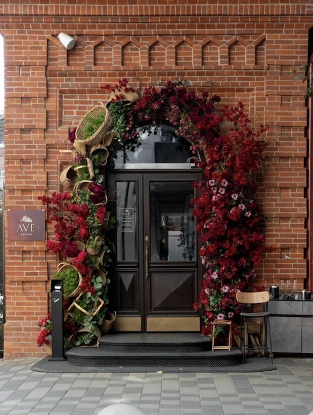 Ave Bistro