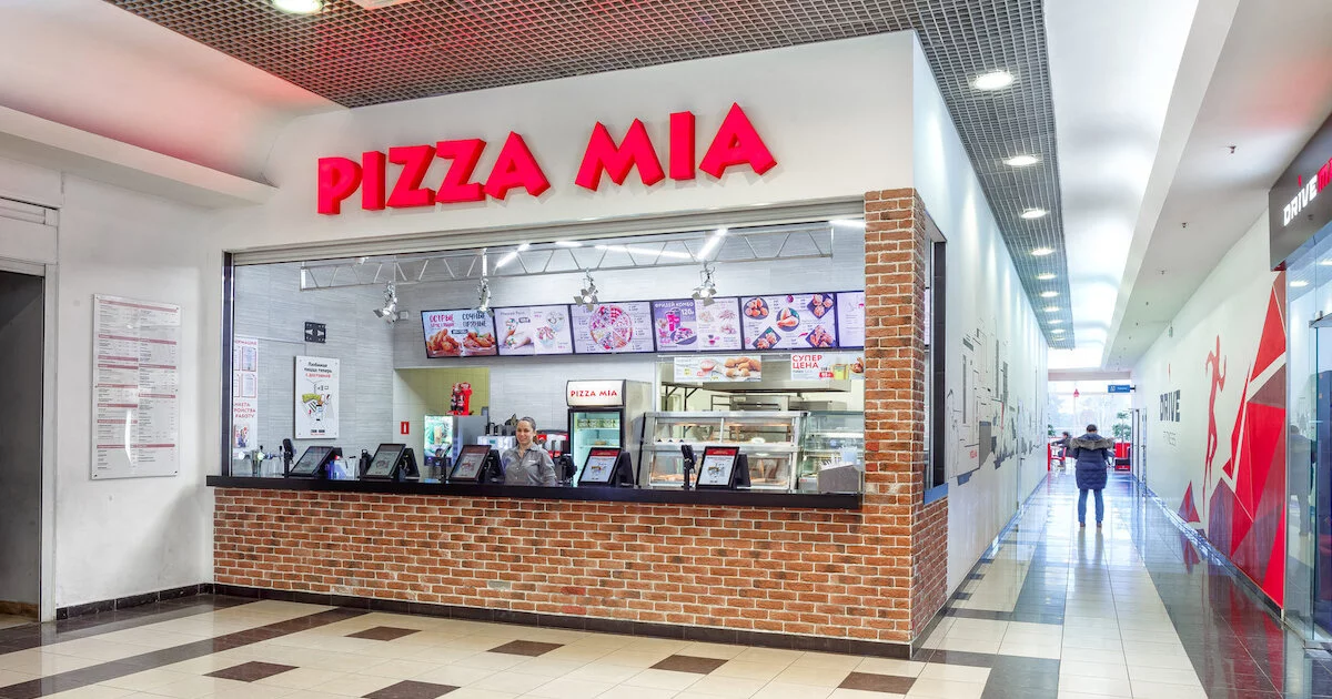 Pizza Mia — ресторан, Екатеринбург