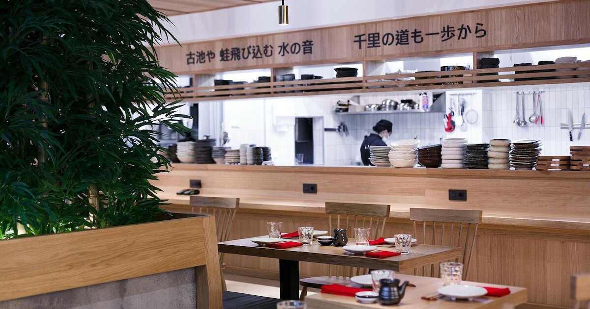 J pan пятницкая ул 6 1 отзывы. Японское бистро j'Pan. Shiba ресторан Москва. Japan Bistro Москва.