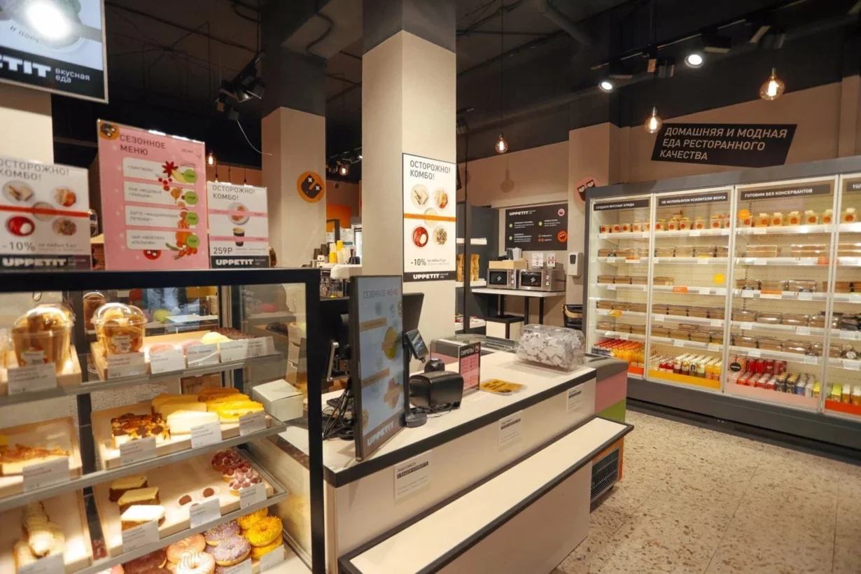 Интерьер/Экстерьер/Банкетная зона/Бар/Стол для двоих/Вход/Главный зал/Lounge зона кафе Uppetit фото