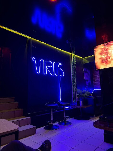 Virus Lounge