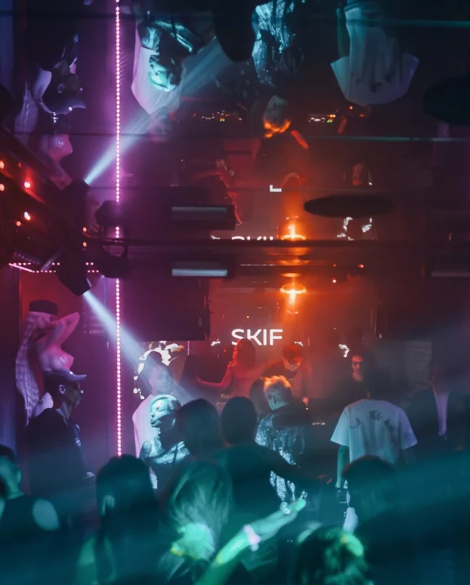 Микс Afterparty