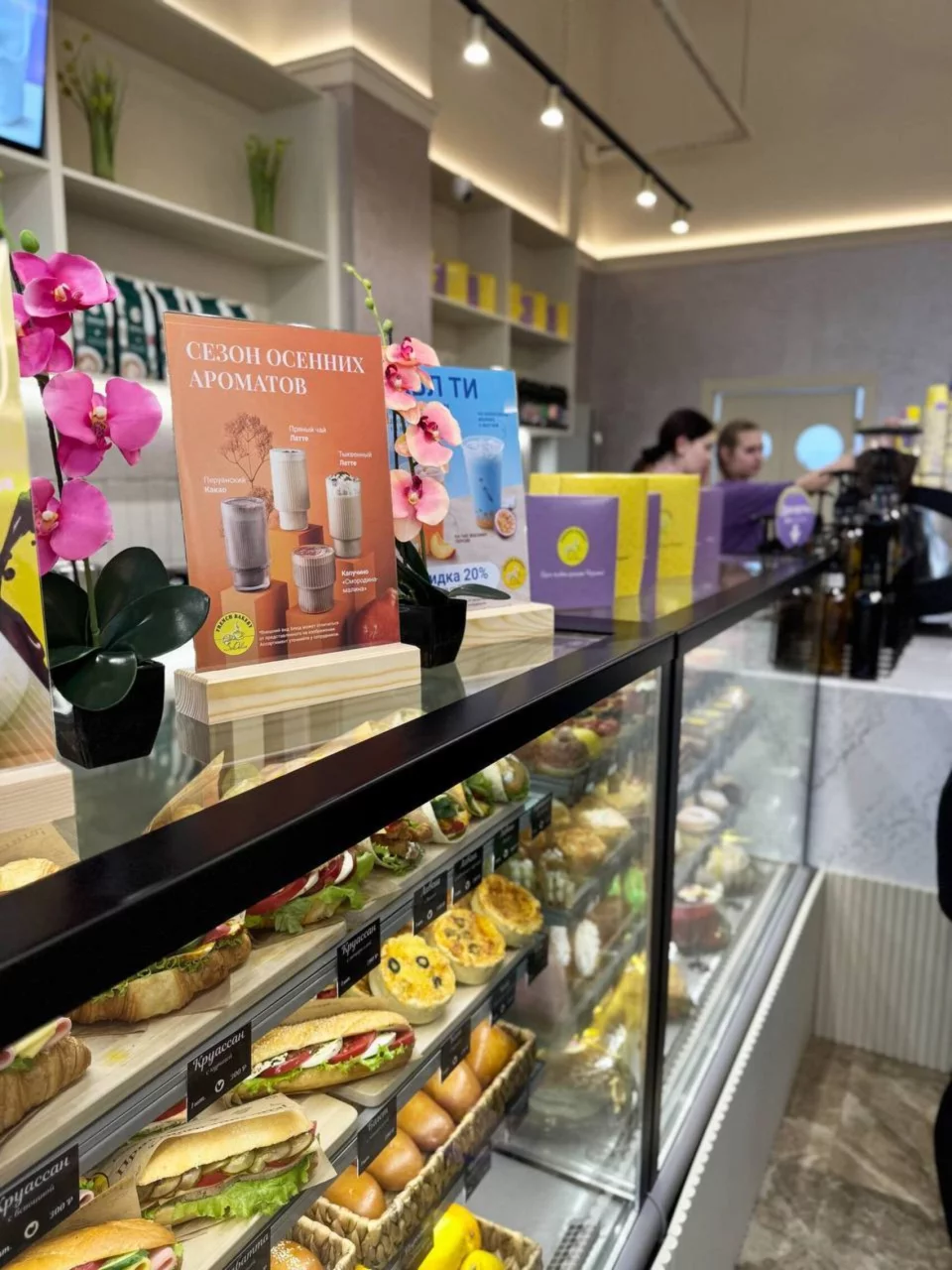 Интерьер/Экстерьер/Банкетная зона/Бар/Стол для двоих/Вход/Главный зал/Lounge зона пекарня French Bakery SeDelice фото