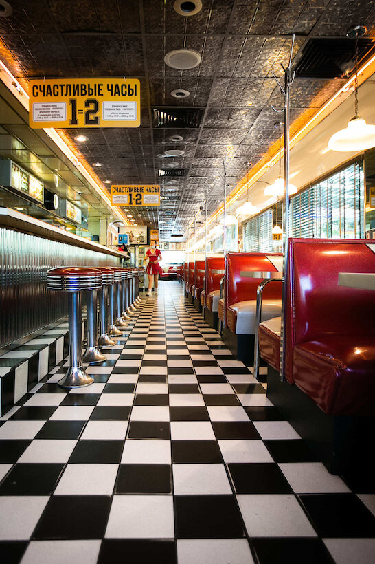 Starlite Diner