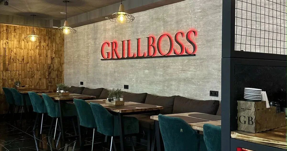 Ресторан «Grillboss» / «Гриль босс», Казань: бронирование, цены, меню ...