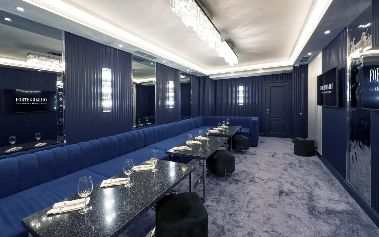 Синий зал Караоке ForтеПьяно