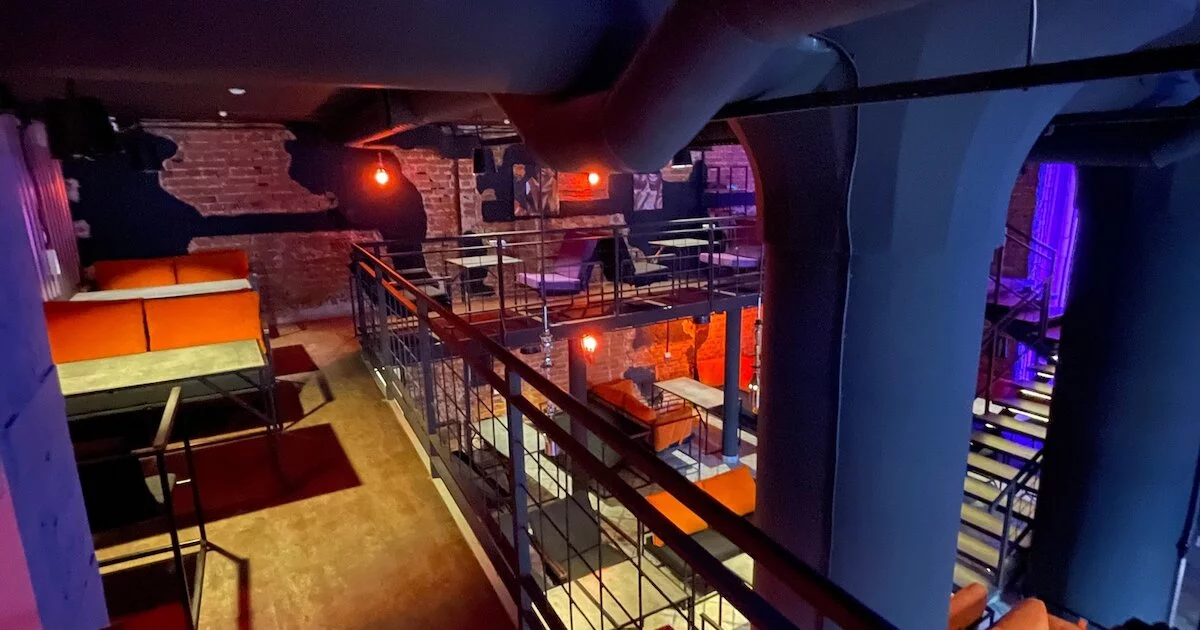 VHbar / Ви эйч бар, Кальянная, Екатеринбург: меню, цены, адрес на карте ...