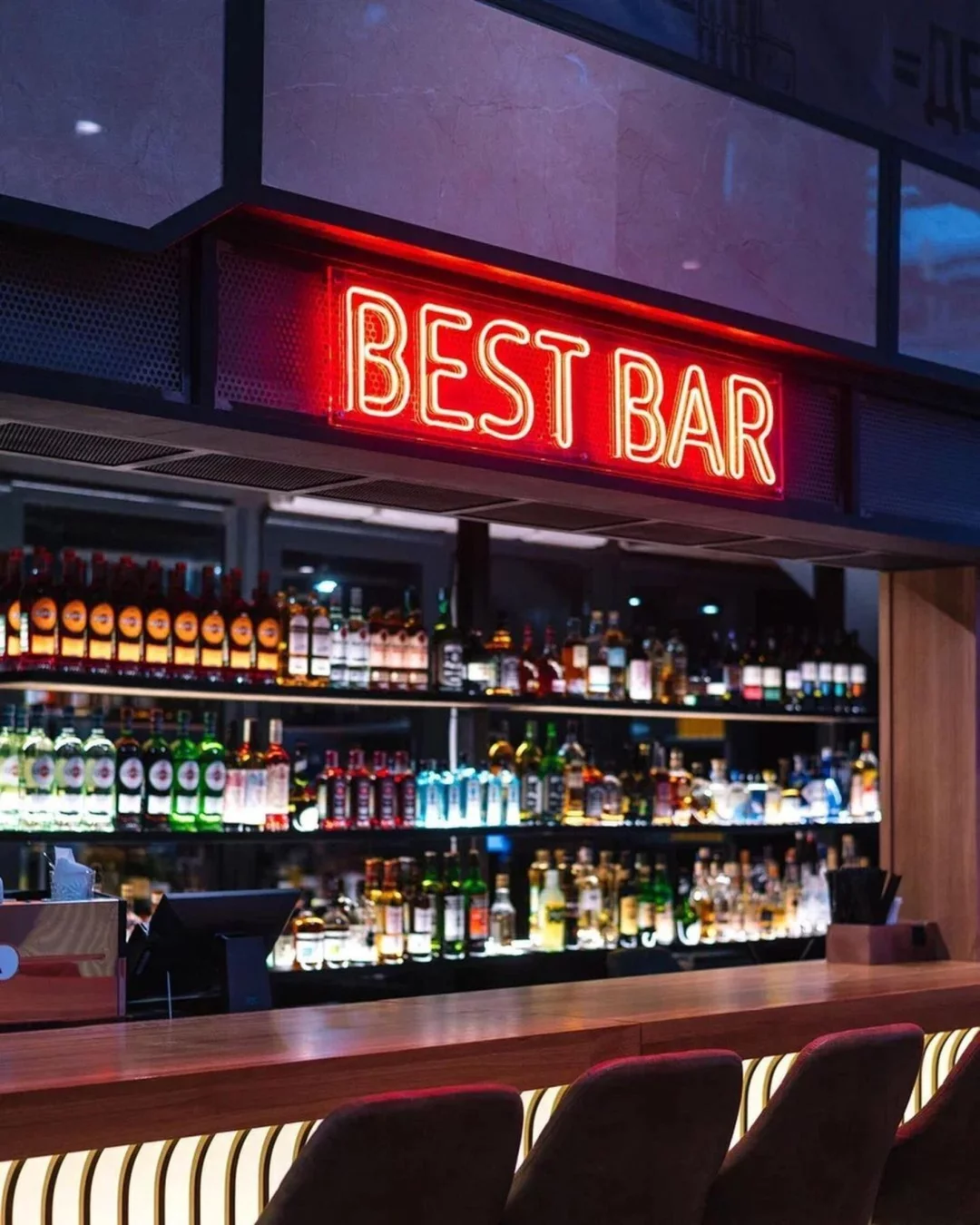 Бар «Best Bar» / «Бест бар», Москва: бронирование, цены, меню, адрес, фото,  отзывы — Официальный сайт Restoclub