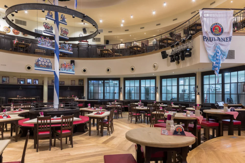 Описание ресторана "Paulaner" в отеле Cosmos Saint-Petersburg Nevsky Hotel - пит