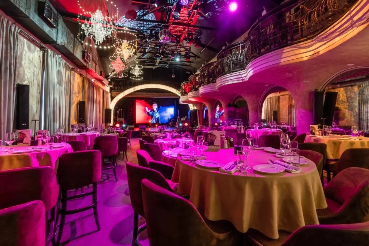 Клуб Кот Бегемот