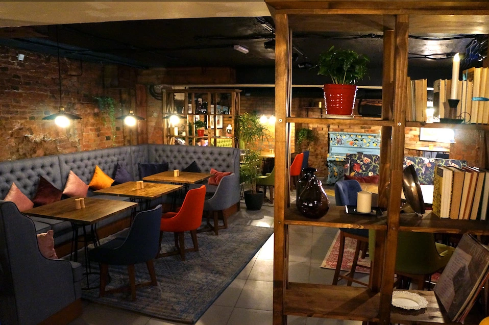 кафе Hugs Bar Фото 1: меню