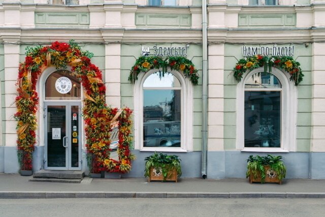 Здрасьте! Нам по пасте!