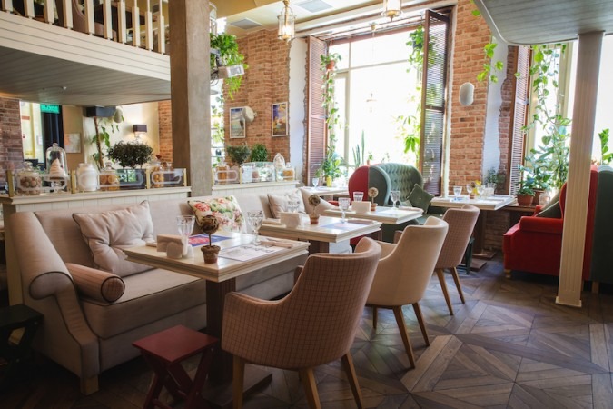 ресторан Пряности & Радости Фото 1: меню