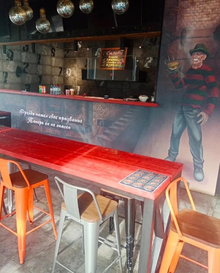 Рваный бургер, Бургерная, Екатеринбург: меню, цены, адрес на карте ...