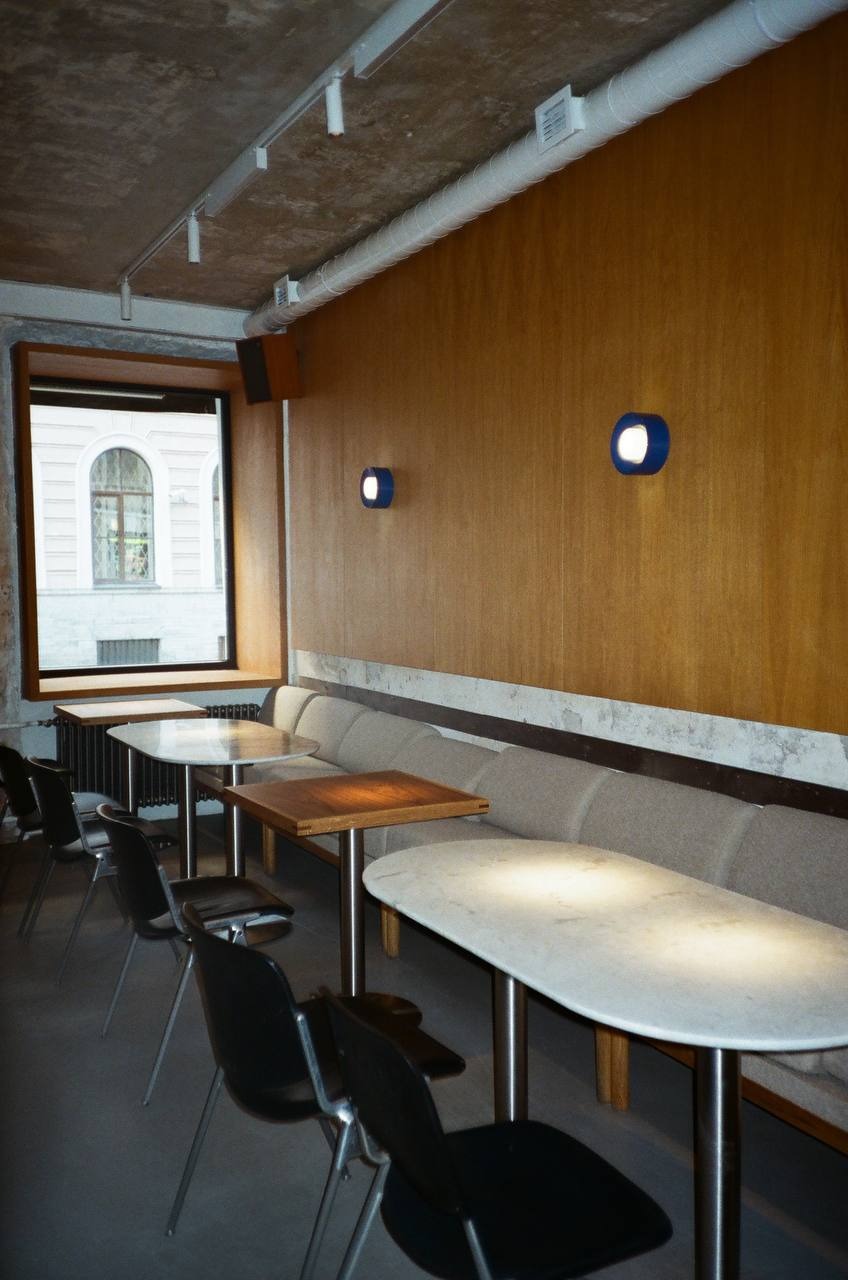 Café Alto