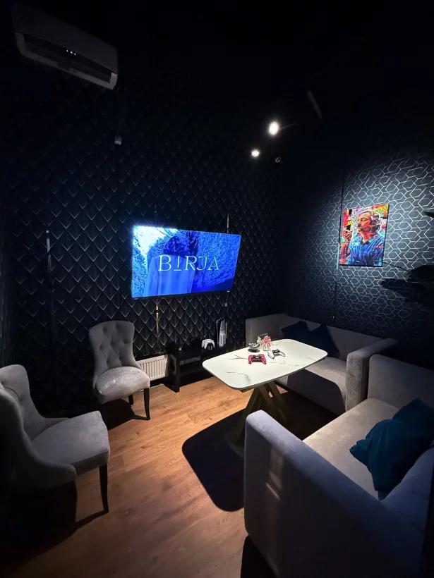 VIP-зал Birja Lounge