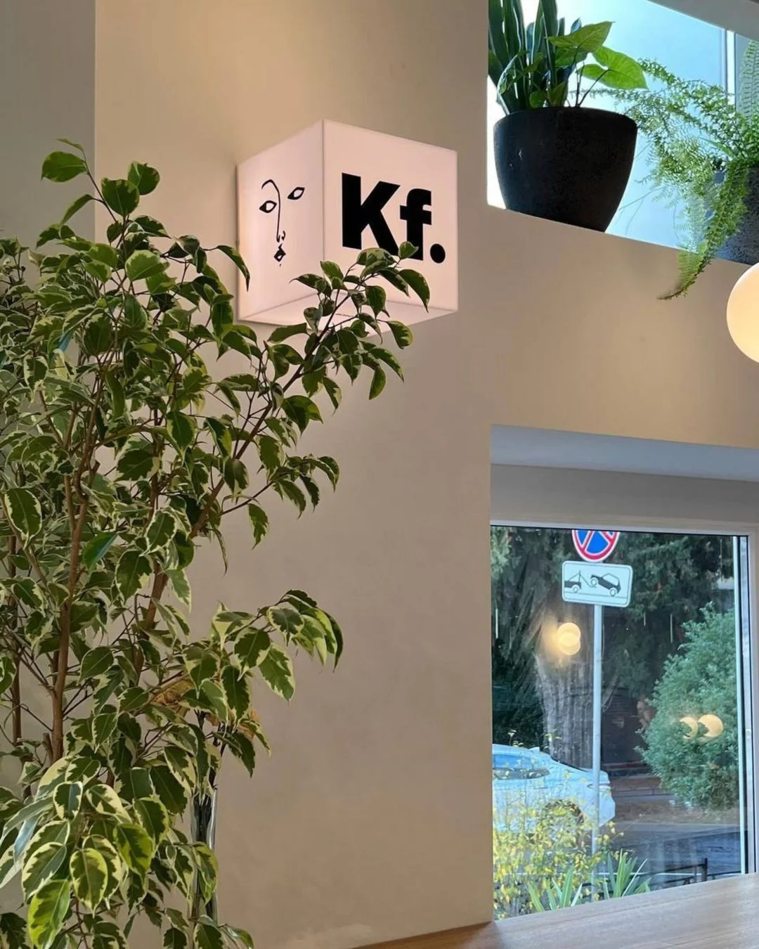 Интерьер/Экстерьер/Банкетная зона/Бар/Стол для двоих/Вход/Главный зал/Lounge зона кофейня Кофефорния фото