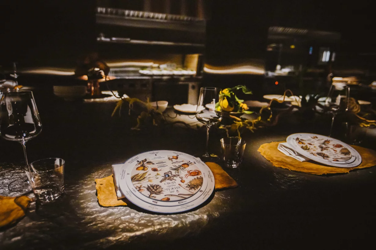 Икра просп мира 108 фото Икра просп мира 108 фото