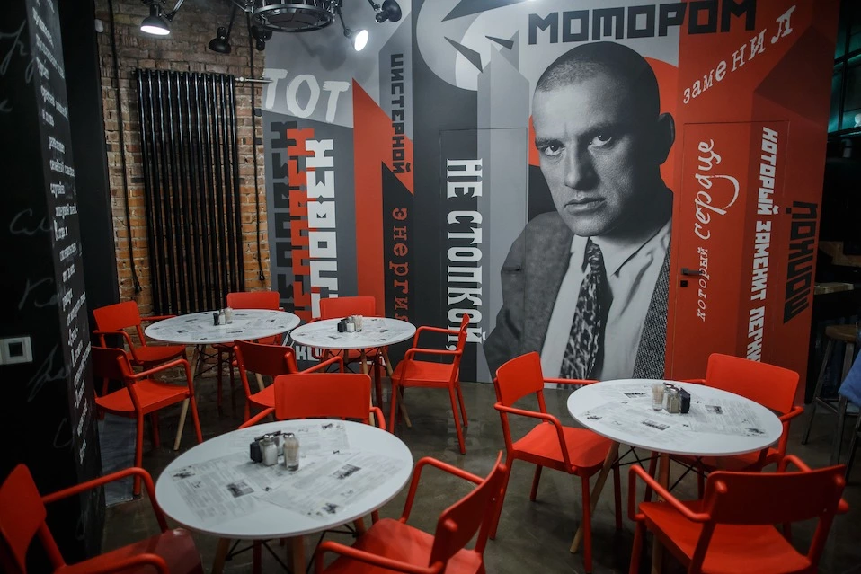 бар ВВ Bar Фото 1: меню