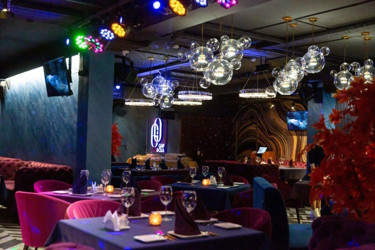 Ресторан «Gap&Ola» / «Гэп энд ола», Москва: бронирование, цены, меню ...