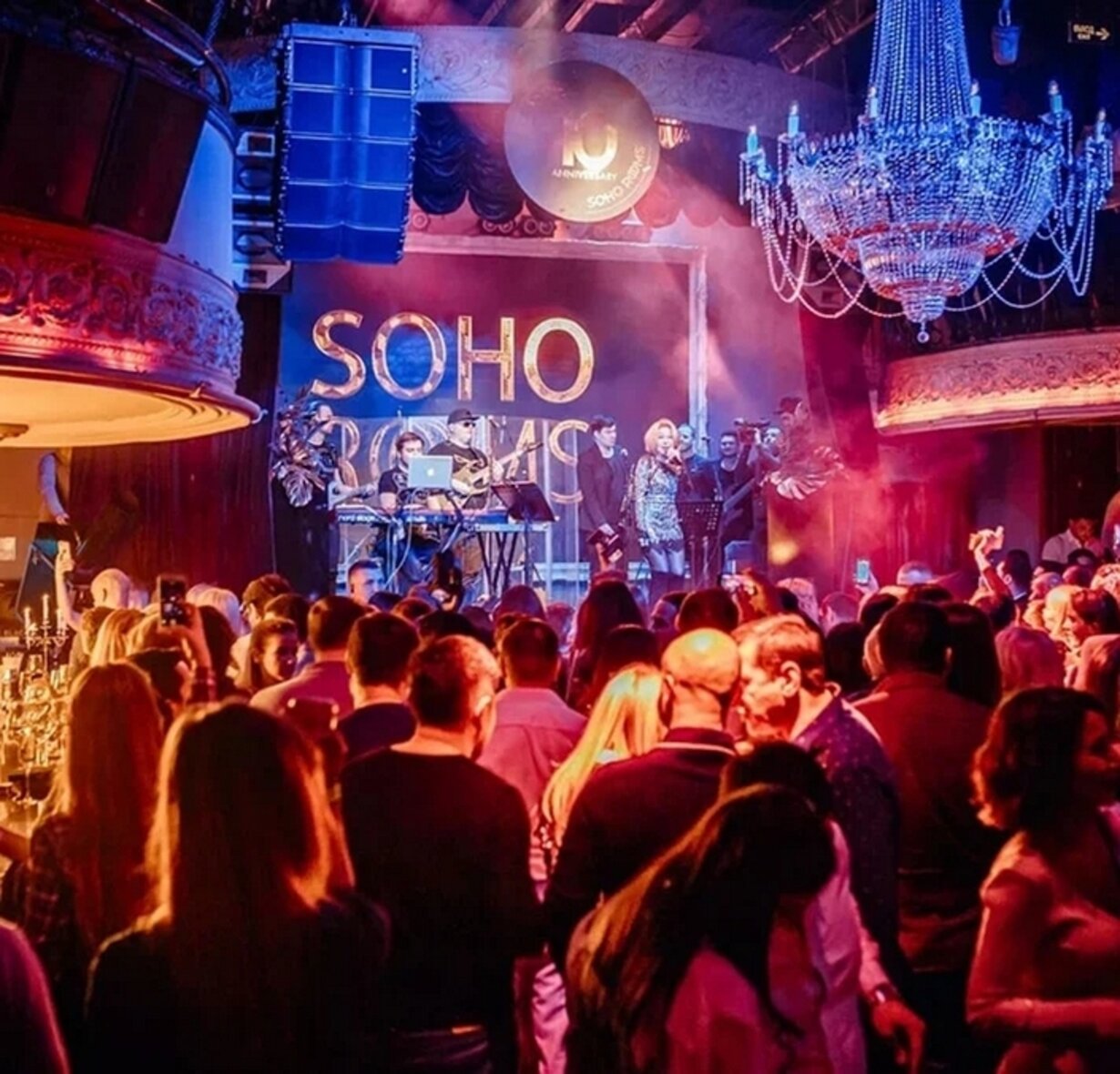Soho Rooms