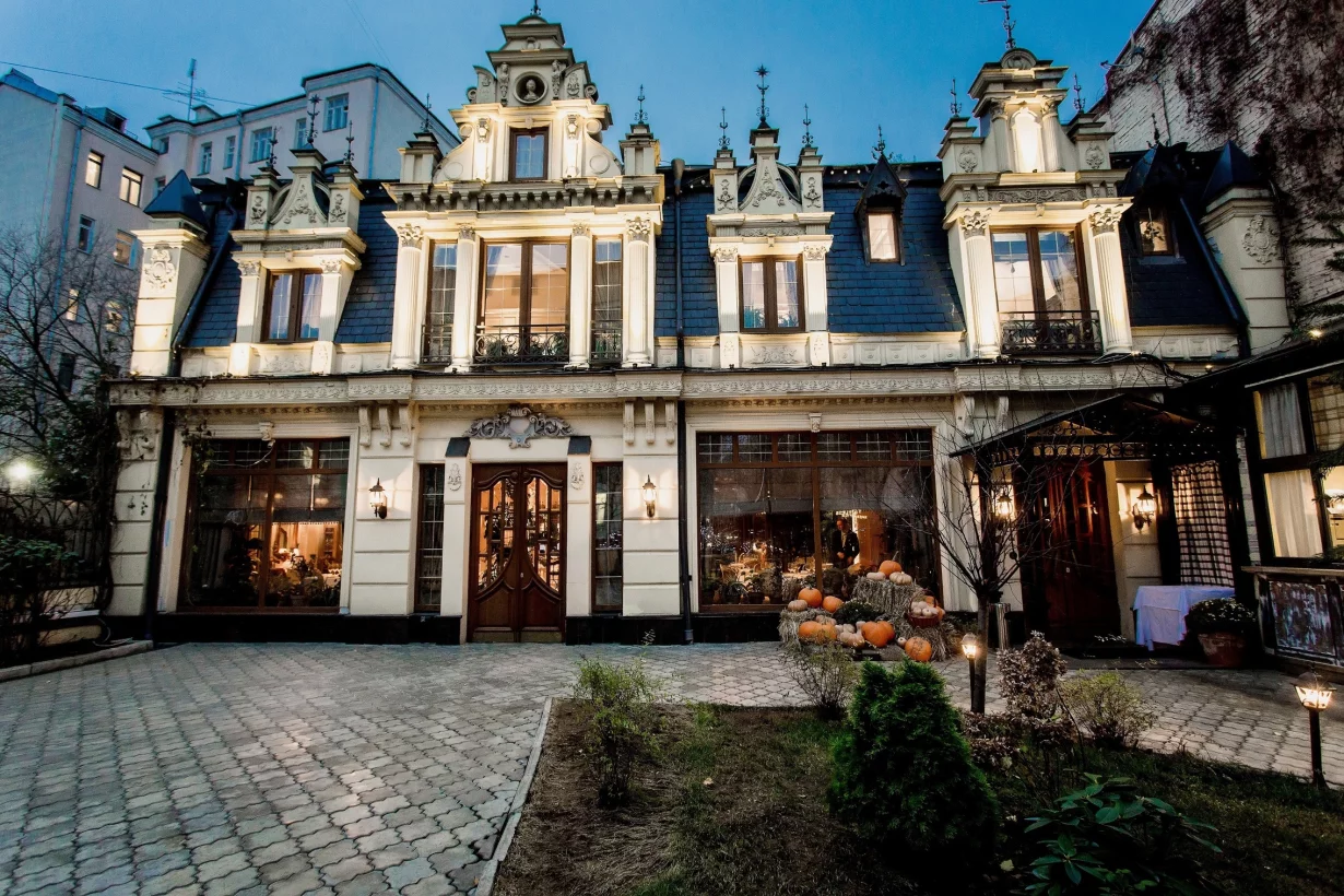 Ресторан "Butler" / "Батлер", Москва: бронирование, цены, меню, адрес, фото, отз