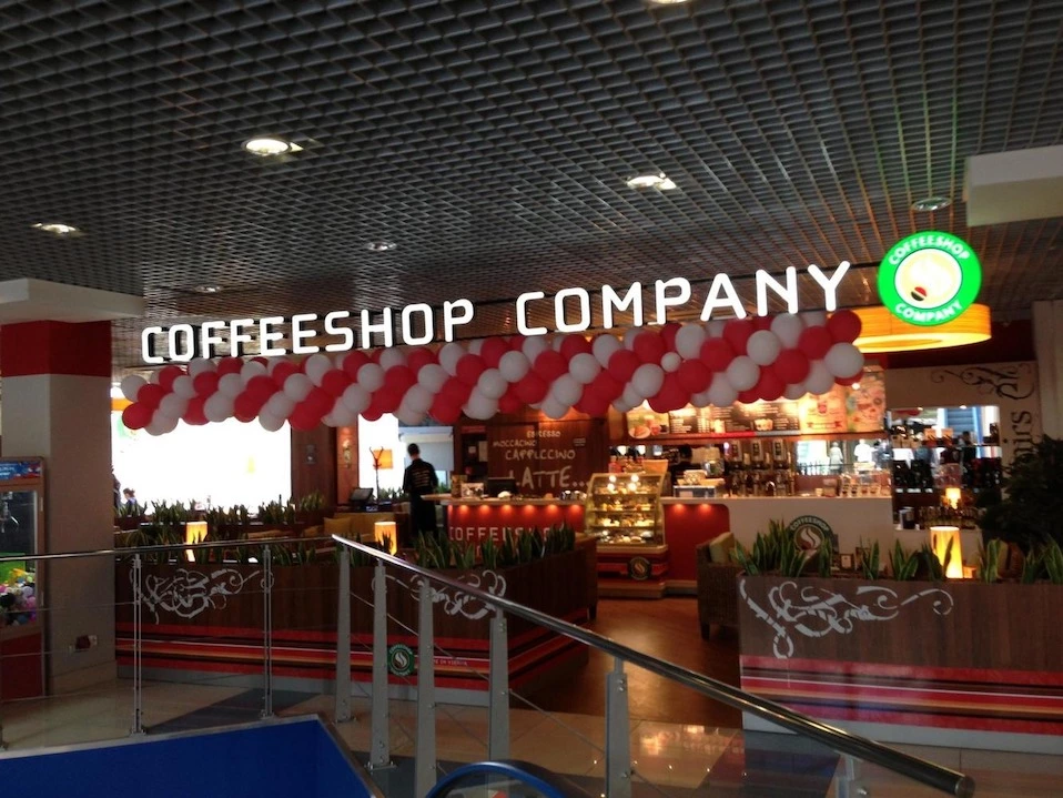 кафе Coffeeshop Company Фото 1: меню