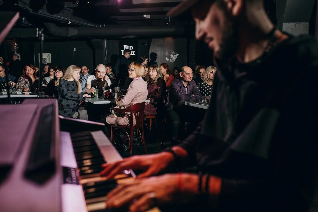 Everjazz ул тургенева 22