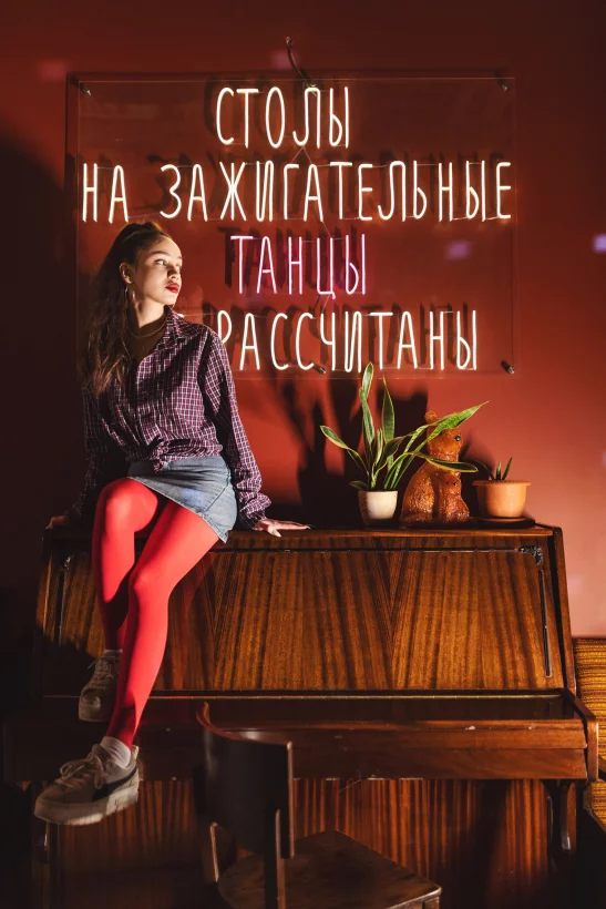 Евгенич советский просп 63 фото Евгенич советский просп 63 фото