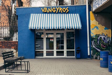 VanGyros
