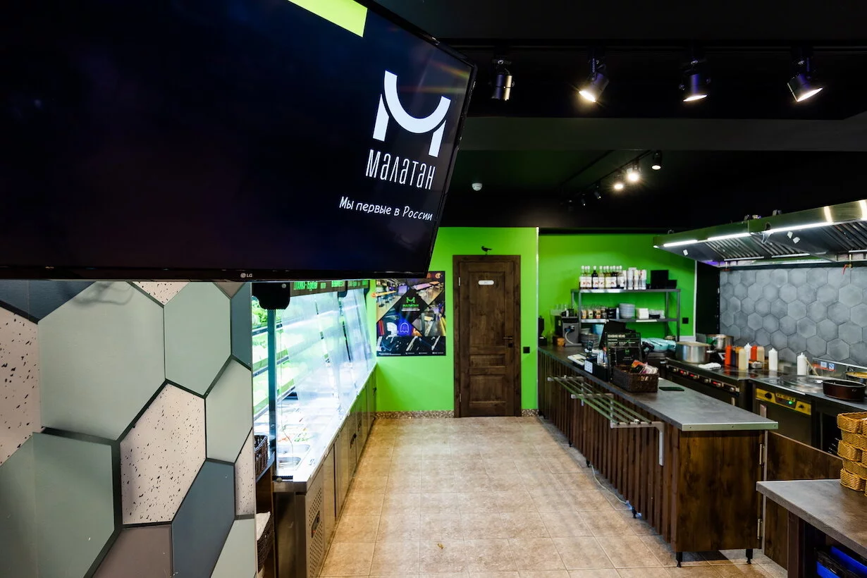 Малатан невский просп 128 фото и видео Малатан невский просп 128 фото и видео