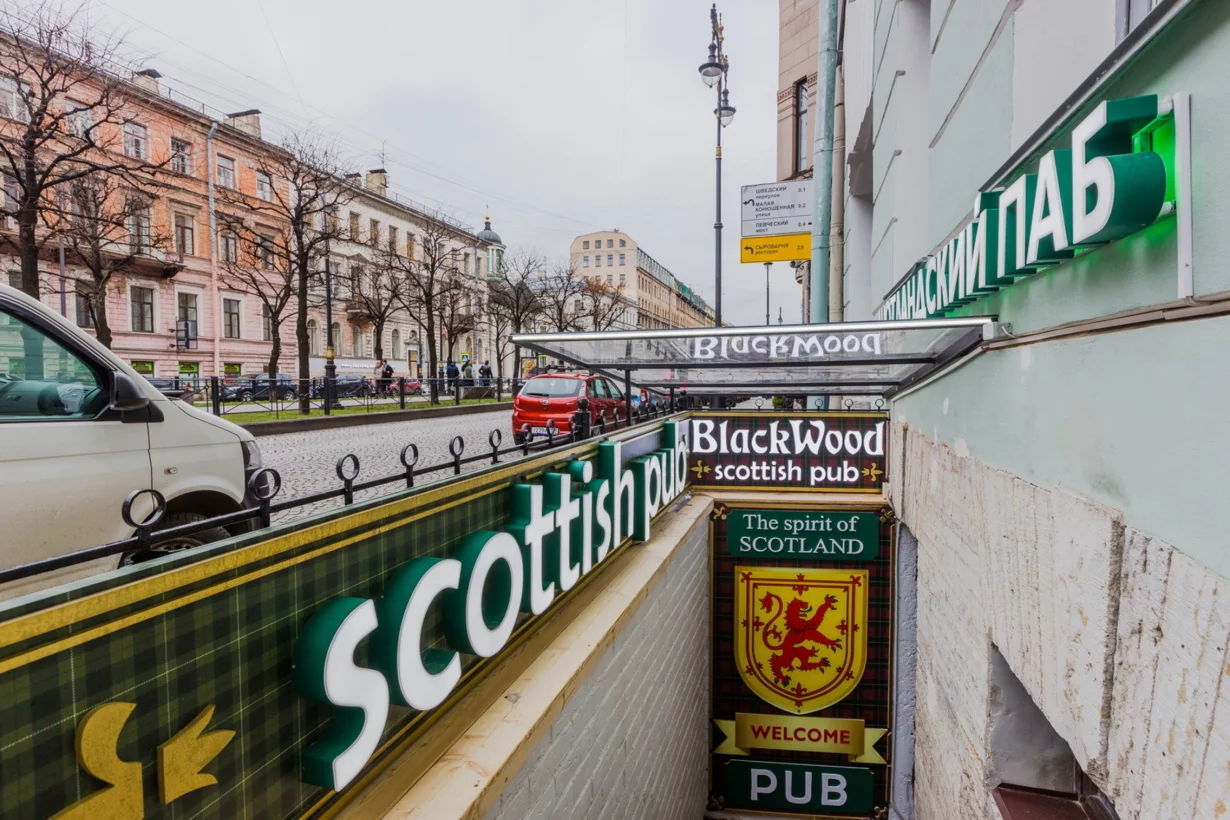 Blackwood невский просп 53 фото Blackwood невский просп 53 фото