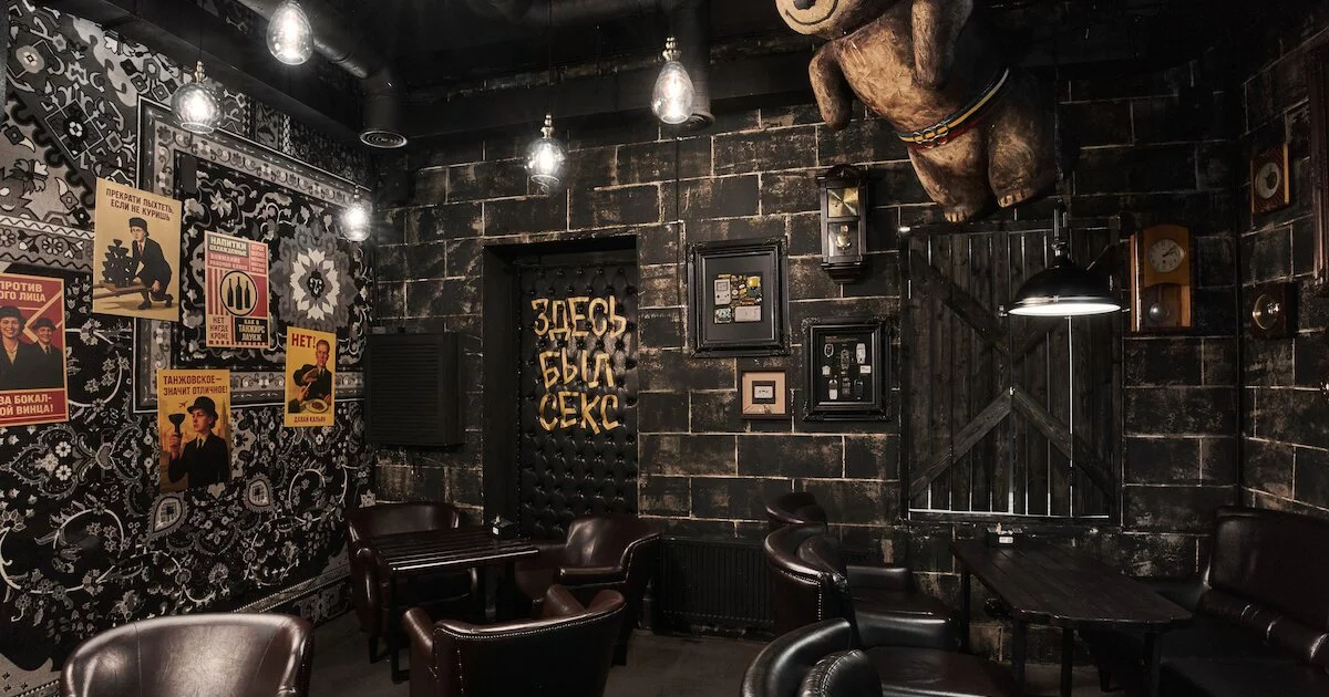 Tangiers Lounge USSR — ресторан, Санкт-Петербург