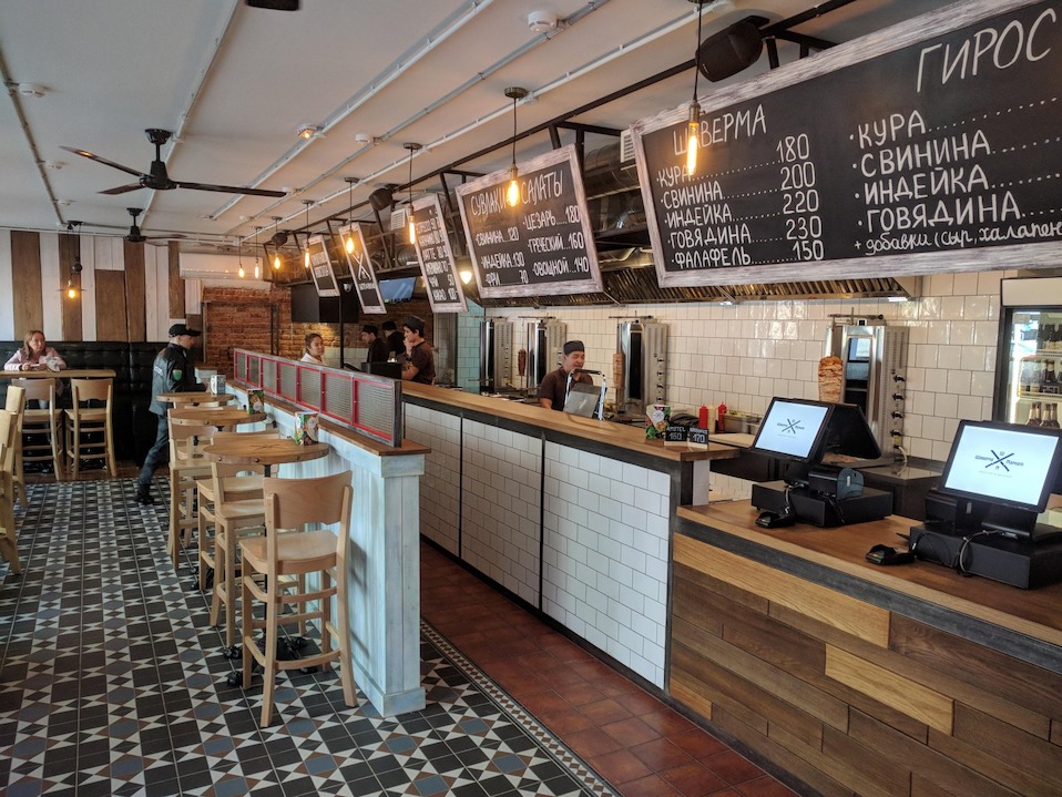 фастфуд Шаверма маркет Фото 1: меню