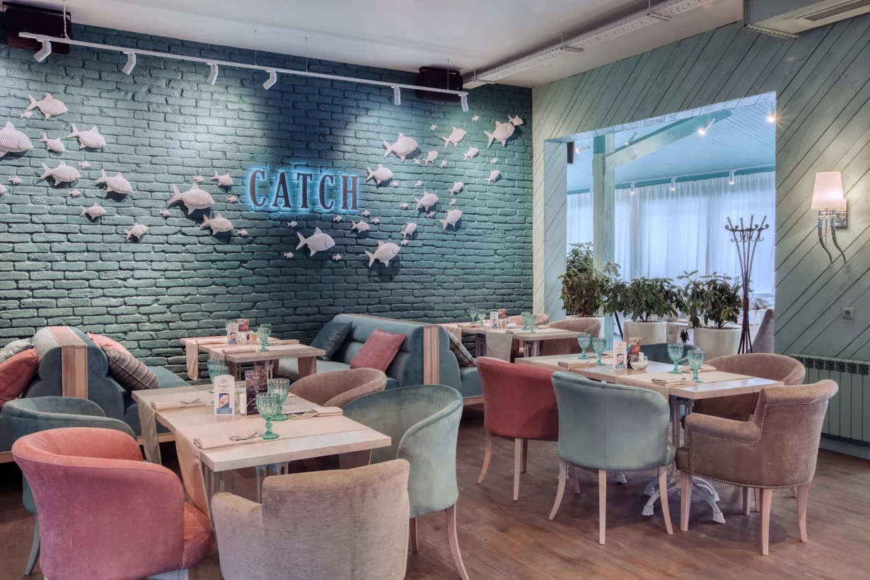 Основной зал Catch