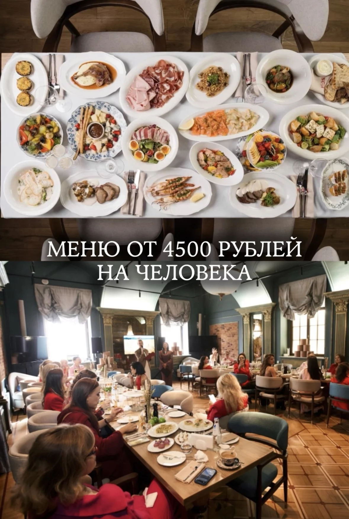 Интерьер/Экстерьер/Банкетная зона/Бар/Стол для двоих/Вход/Главный зал/Lounge зона ресторан Кэф фото