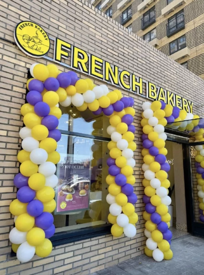 Интерьер/Экстерьер/Банкетная зона/Бар/Стол для двоих/Вход/Главный зал/Lounge зона пекарня French Bakery SeDelice фото