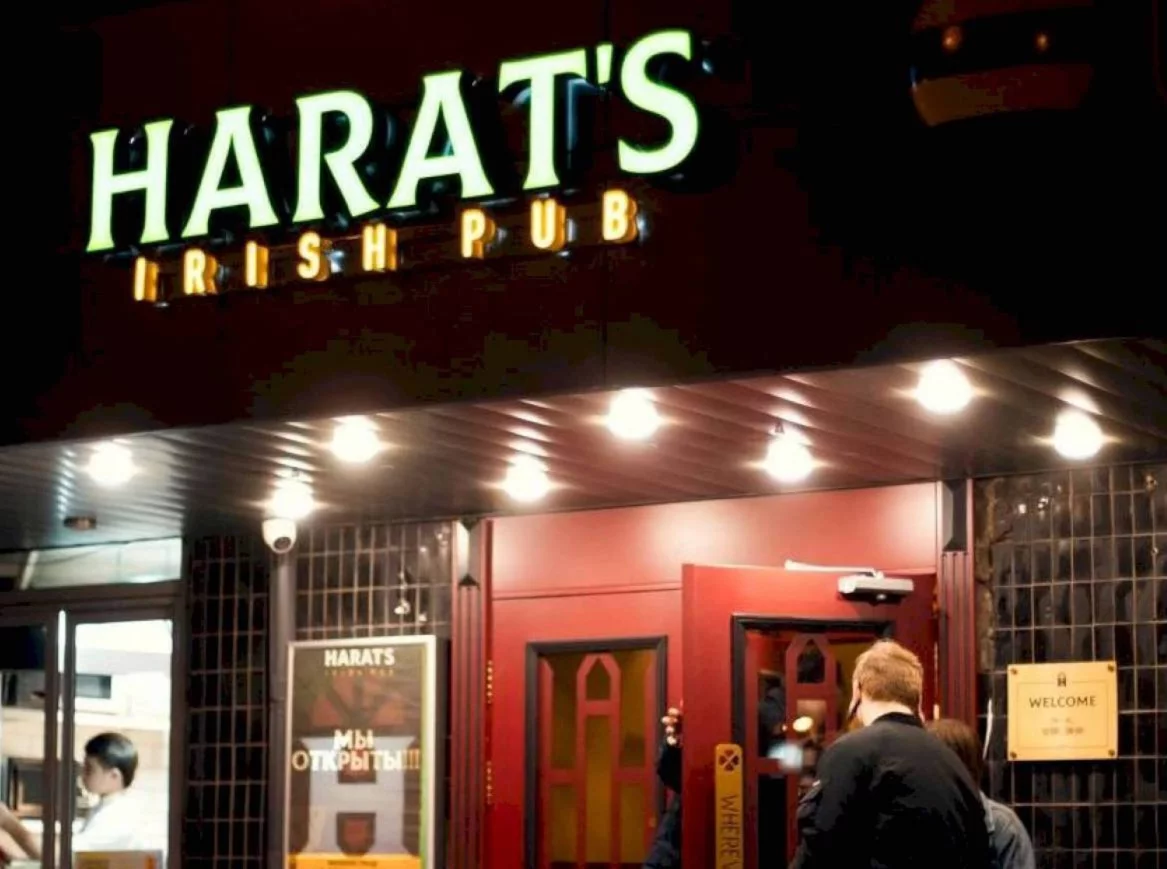 Harat s Irish Pub Restoclub