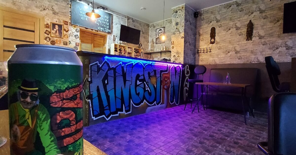 Бар «Kingston» / «Кингстон», Санкт-Петербург: цены, меню, адрес, фото ...