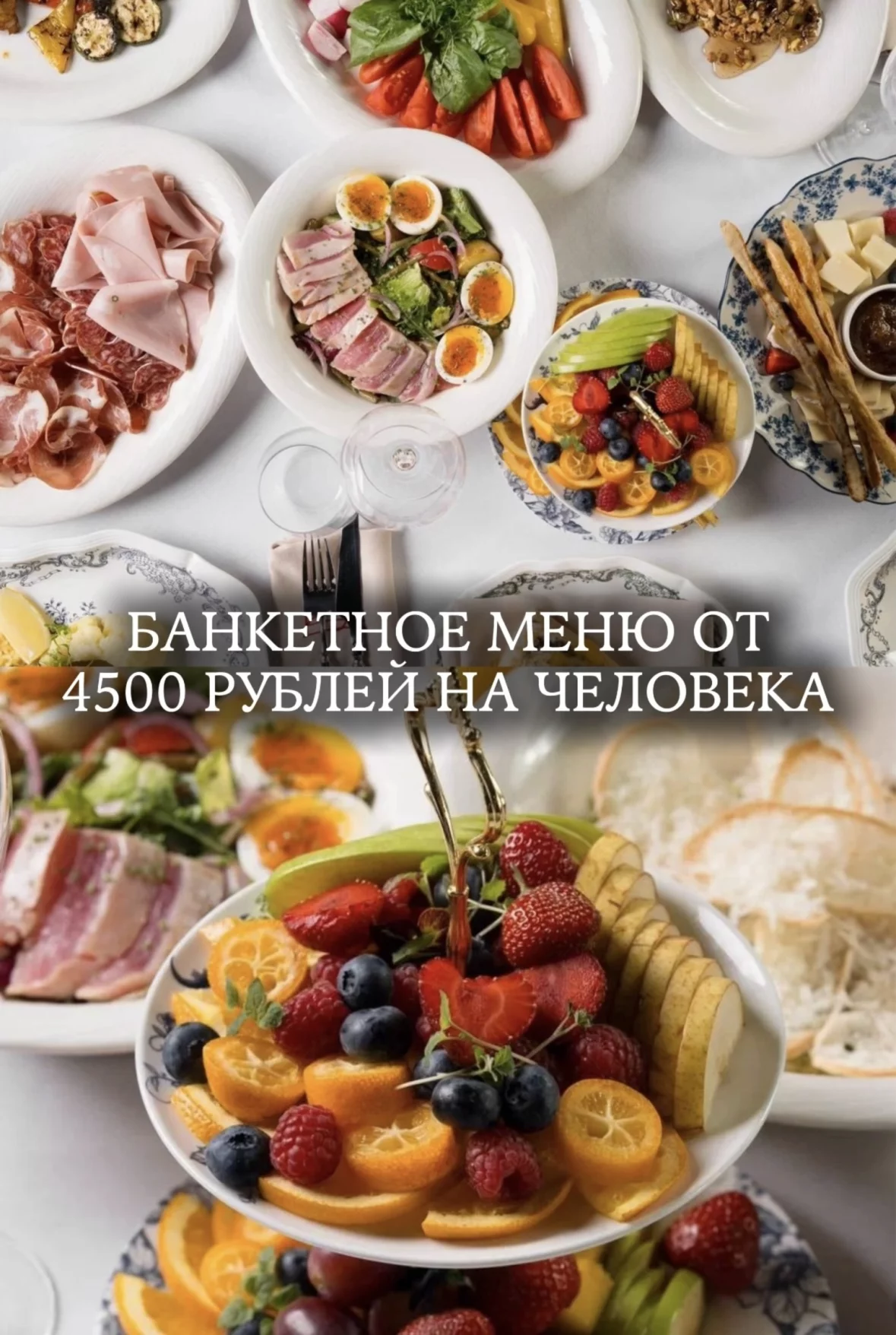 Интерьер/Экстерьер/Банкетная зона/Бар/Стол для двоих/Вход/Главный зал/Lounge зона ресторан Кэф фото