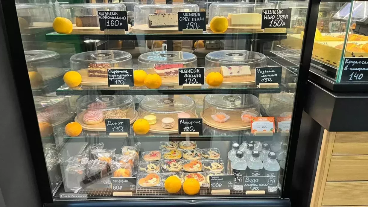 Интерьер/Экстерьер/Банкетная зона/Бар/Стол для двоих/Вход/Главный зал/Lounge зона кофейня Coffee Пей фото